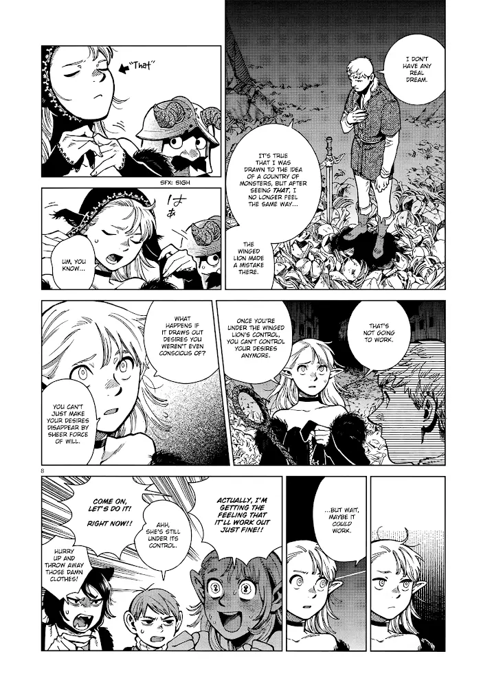 Delicious in Dungeon Chapter 88 image 08_optimized